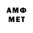 Кетамин VHQ Rembo Stalone
