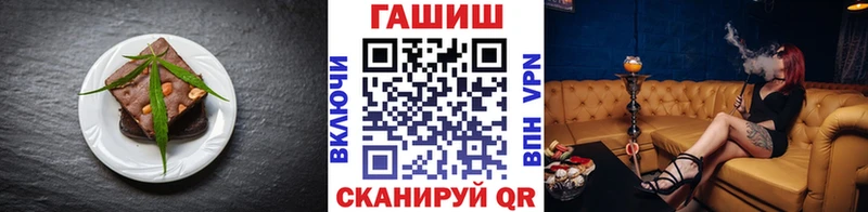 Купить где  Губаха  Cannafood конопля 