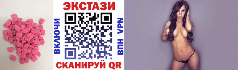 Купить где  Губаха  ЭКСТАЗИ бентли 