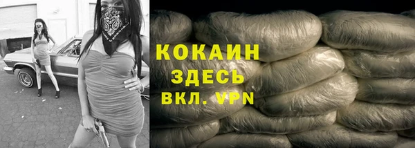 амф Приозерск