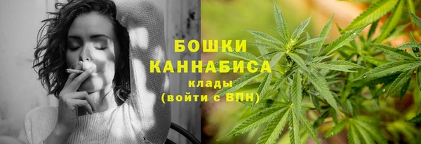 круглые Покровск