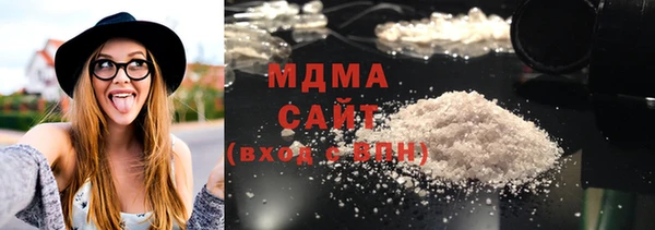 МДПВ Бугульма
