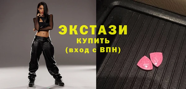 соль курить ск Покров