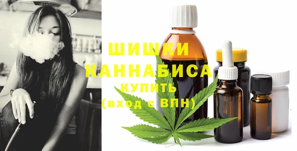 таблы Бронницы