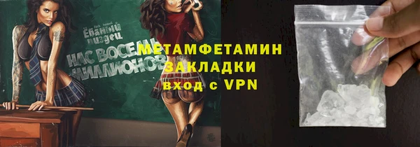 PSILOCYBIN Пролетарск