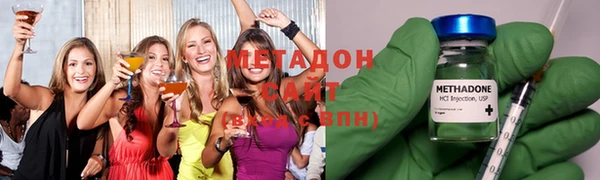спайс Бородино