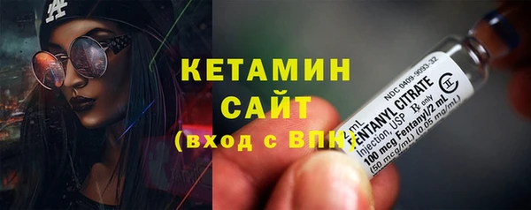 наркотики Покачи