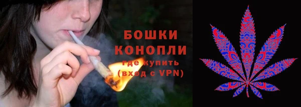 наркотики Покачи