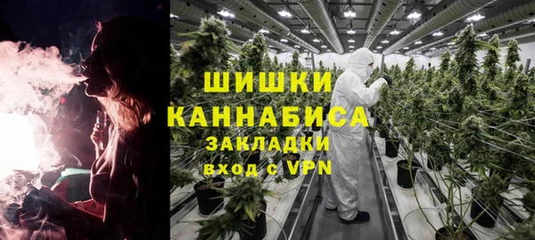 соль курить ск Покров