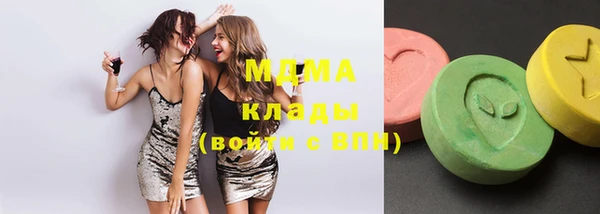 таблы Бронницы