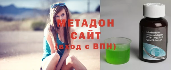 соль курить ск Покров