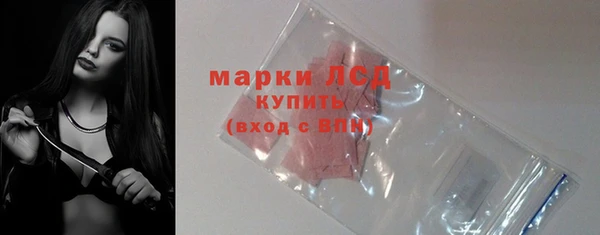 круглые Покровск