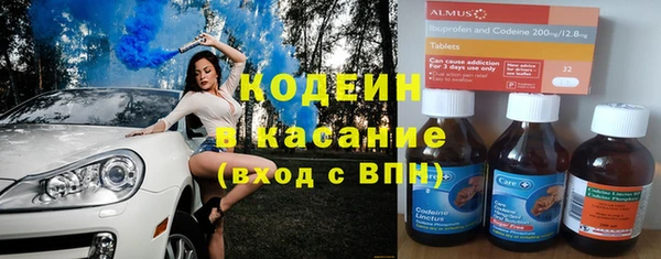 МДПВ Бугульма