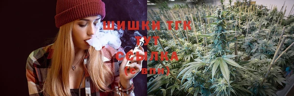 таблы Бронницы