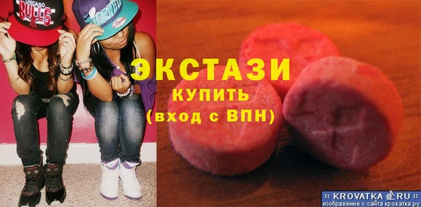 МДПВ Бугульма