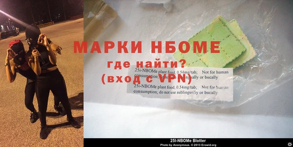 соль курить ск Покров