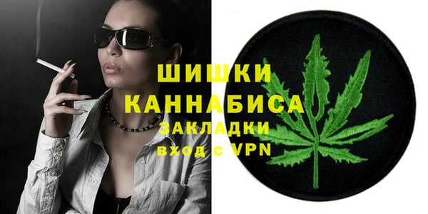 круглые Покровск