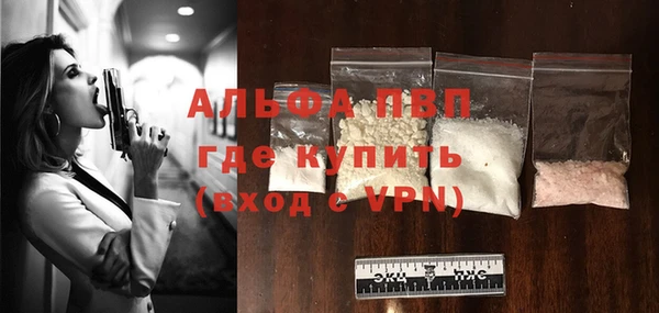 PSILOCYBIN Пролетарск