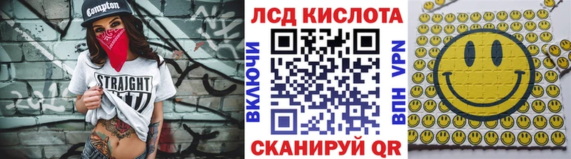Купить где  Губаха  Марки NBOMe 1,8мг 