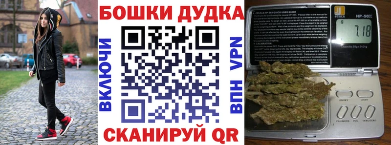 Конопля ГИДРОПОН  Купить где  Губаха 